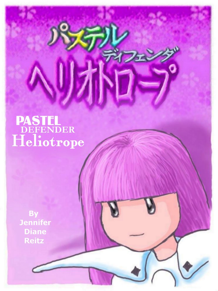 Pastel Defender Heliotrope